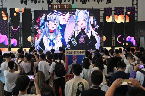 中国国际动漫游戏博览会-上海漫展展会现场图片