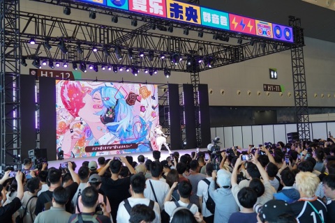 中国国际动漫游戏博览会-上海漫展展会现场图片