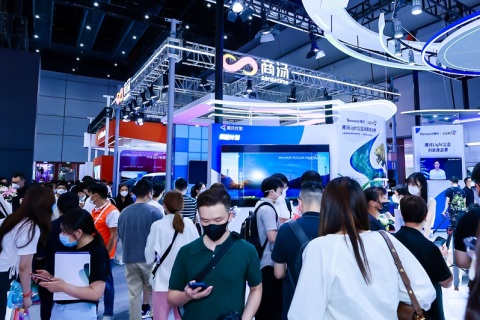 上海世界人工智能大会展会现场图片