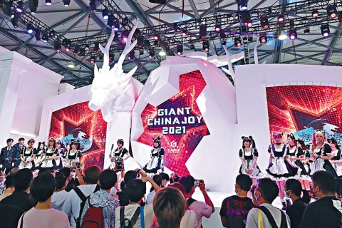 中国（上海）国际数码互动娱乐展览会CJ展会现场图片