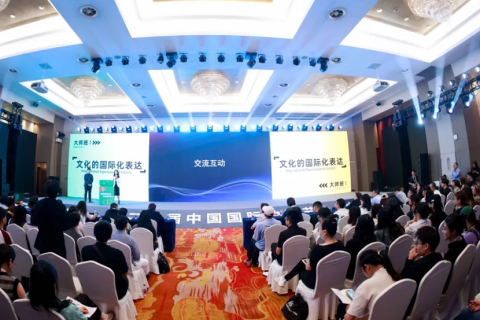 中国动漫节-杭州动漫节展会现场图片