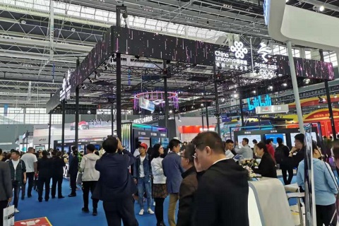 深圳人工智能展-中国国际智能科技产业博览会展会现场图片