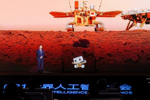 上海世界人工智能大会展会现场图片