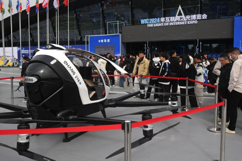 乌镇世界互联网大会展会现场图片