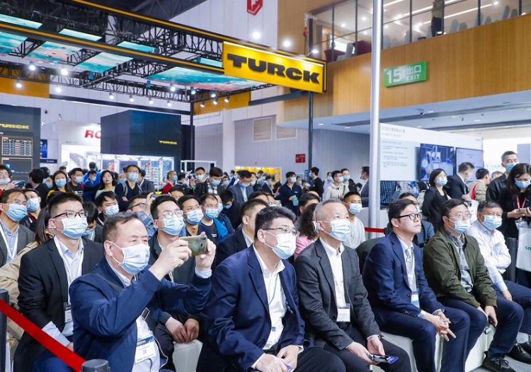 成都国际信息技术展览会