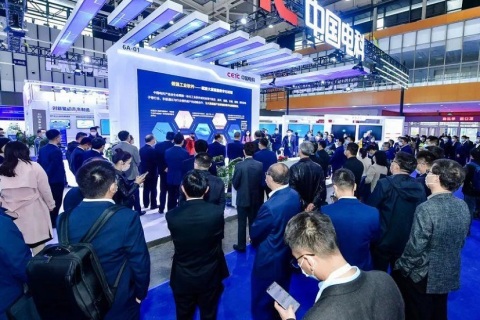 南京软件产业展-南京软博会展会现场图片