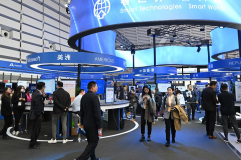 乌镇世界互联网大会展会现场图片