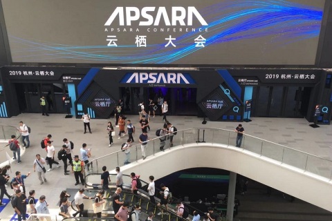 杭州云栖大会-人工智能、云计算展会现场图片