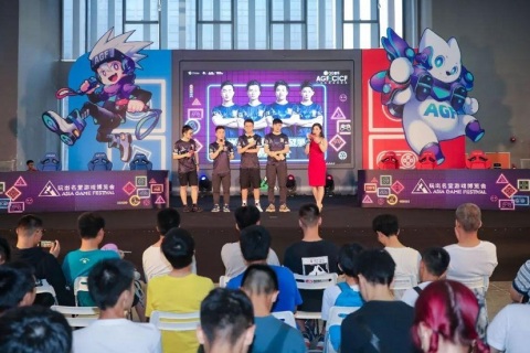 广州动漫游戏展-中国漫画节展会现场图片