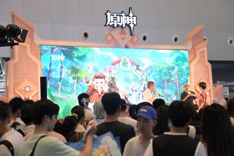 中国国际动漫游戏博览会-上海漫展展会现场图片