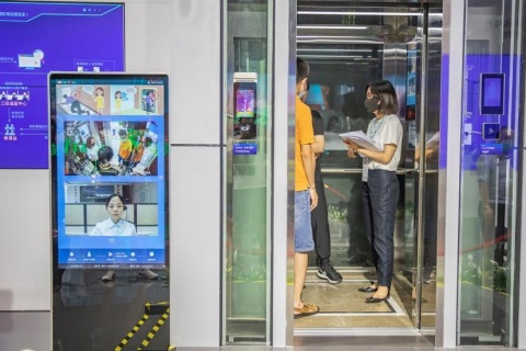 世界智能产业博览会展会现场图片