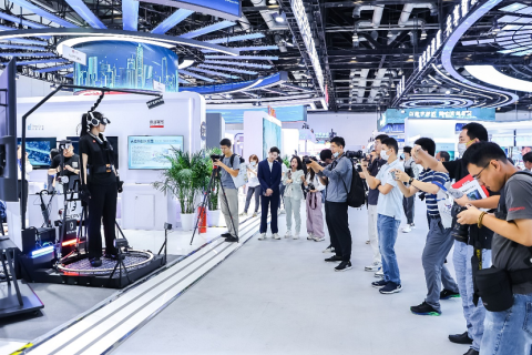 北京全球数字经济大会展会现场图片