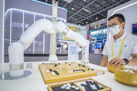 世界智能产业博览会展会现场图片