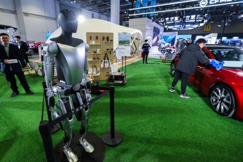 北京全球数字经济大会展会现场图片