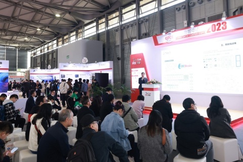 上海国际数据中心及云计算展展会现场图片