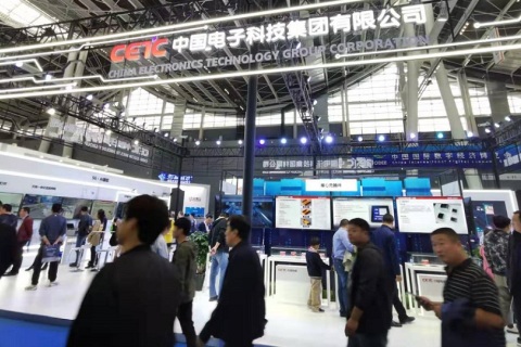 深圳人工智能展-中国国际智能科技产业博览会展会现场图片