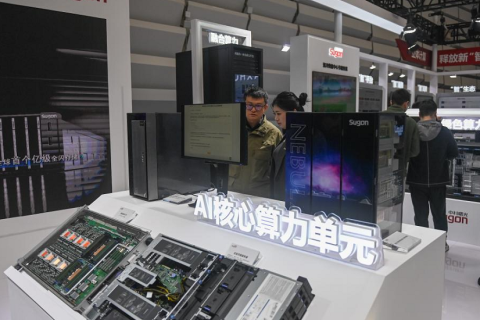 乌镇世界互联网大会展会现场图片