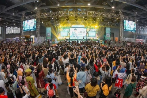 广州动漫游戏展-中国漫画节展会现场图片