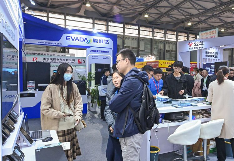 上海国际数据中心及云计算展