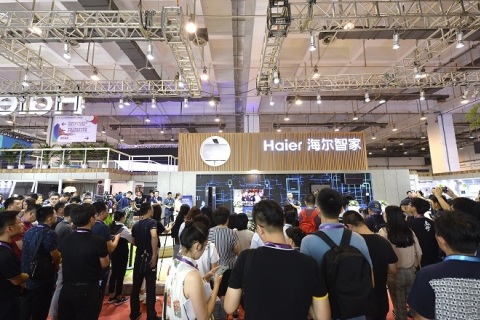 青岛国际软件融合创新展-青岛软博会展会现场图片