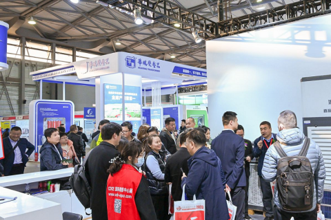 上海国际数据中心及云计算展展会现场图片