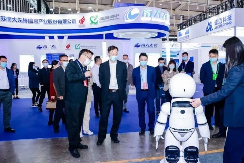 南京软件产业展-南京软博会展会现场图片