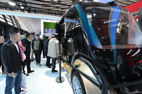 乌镇世界互联网大会展会现场图片