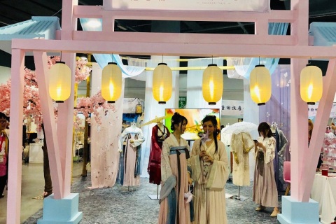 中国动漫节-杭州动漫节展会现场图片