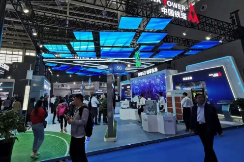 北京人工智能展-中国国际智能科技产业博览会展会现场图片