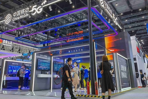 上海世界人工智能大会展会现场图片