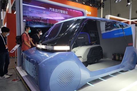 上海世界人工智能大会展会现场图片