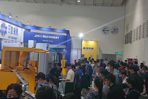 台湾物流及物联网展览会展会现场图片