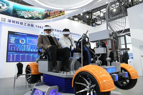 深圳高交会人工智能与大数据展展会现场图片