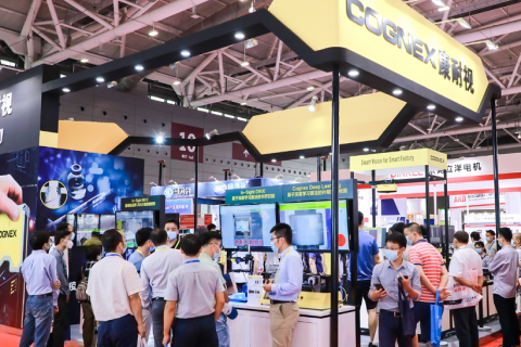 深圳新一代信息技术与应用展展会现场图片