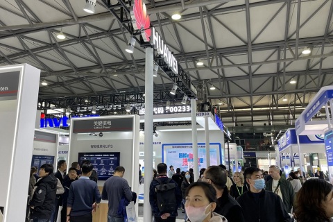 上海国际数据中心及云计算展展会现场图片