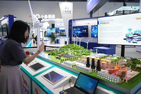 北京全球数字经济大会展会现场图片