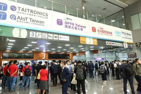 台湾人工智能与物联网展览会展会现场图片