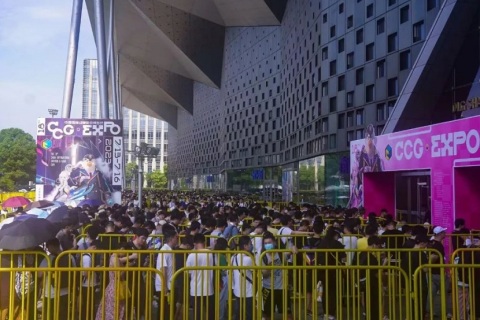 中国国际动漫游戏博览会-上海漫展展会现场图片