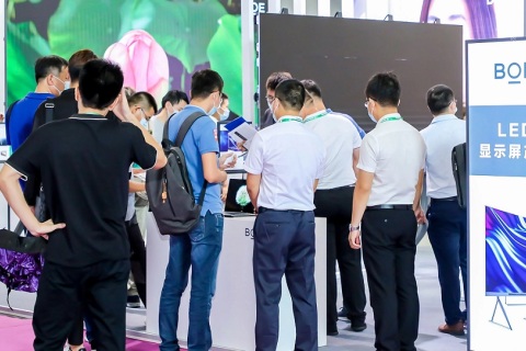 深圳国际元宇宙及电竞娱乐展展会现场图片