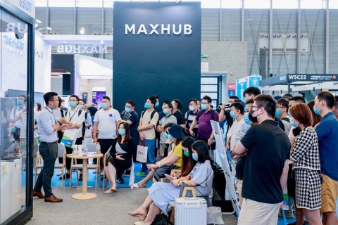 上海国际智能家居展览会展会现场图片