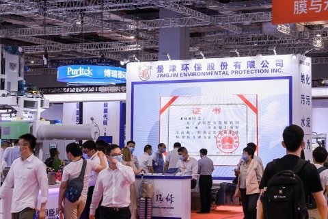 上海国际暖通空调与舒适系统展展会现场图片