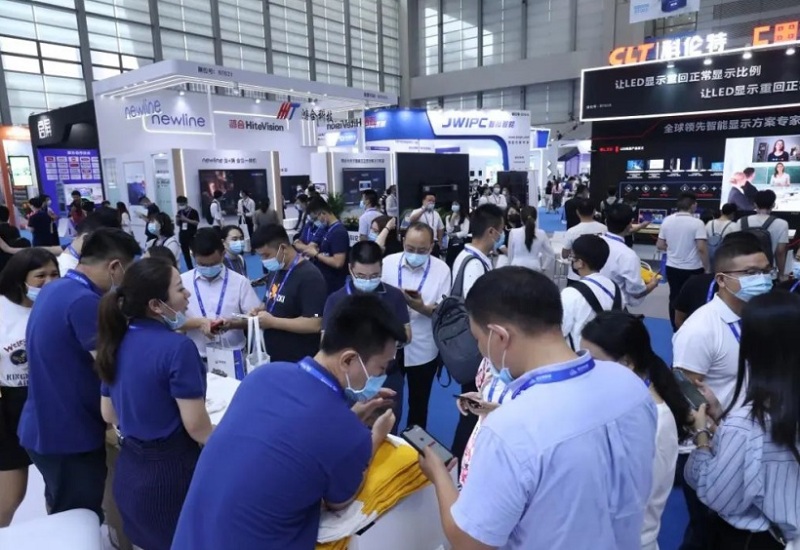 深圳国际智慧显示系统产业应用展览会