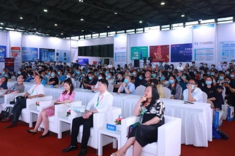 上海国际智慧档案展览会展会现场图片