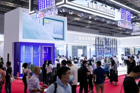 上海国际暖通空调与舒适系统展展会现场图片