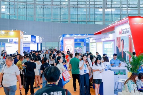 中国跨境电商交易会（秋季）展会现场图片