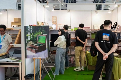 中国跨境电商交易会（秋季）展会现场图片