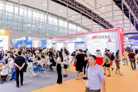 中国跨境电商交易会（秋季）展会现场图片