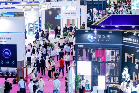 深圳半导体显示博览会展会现场图片