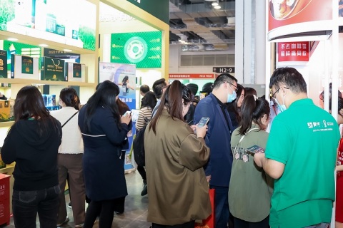 上海国际新零售社区社群团购博览会展会现场图片