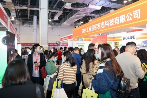 上海国际新零售社区社群团购博览会展会现场图片